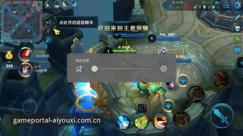 爱游戏平台使用指南：3种高效登录方式与5大安全防护法则