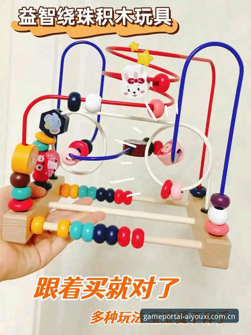 评估爱游戏安全性与体验的5个关键维度
