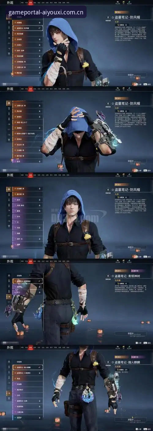爱游戏平台深度追踪：皇家社会防线补强最新动态，迪奥戈·莱特或成卡尔塔-卡尔替代者